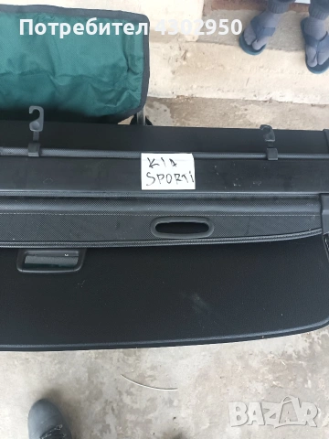 Щори за джипове и комбита, снимка 9 - Аксесоари и консумативи - 54364225