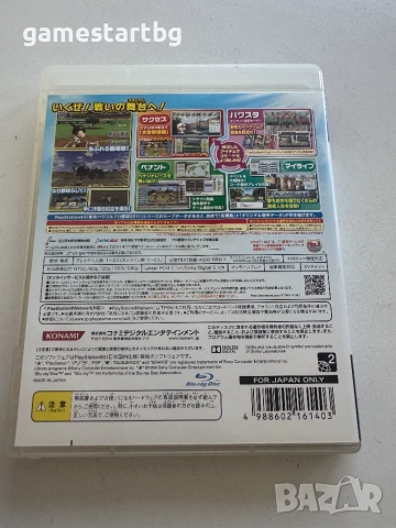 Jikkyou Powerful Pro Baseball 2012 за Playstation 3(PS3) за PS3, снимка 2 - Игри за PlayStation - 55079397