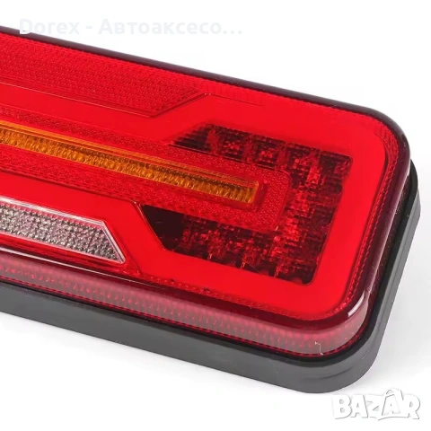 Универсални LED стопове 12V/24V с бягащ мигач комплект 2 броя, снимка 7 - Аксесоари и консумативи - 54999563