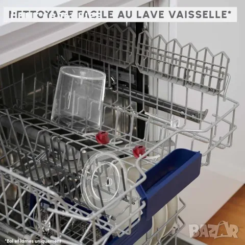 Moulinex Multi-Mill AT714G32 – Мини чопър 500 мл, 500W, 6 остриета, снимка 3 - Чопъри и пасатори - 55480611