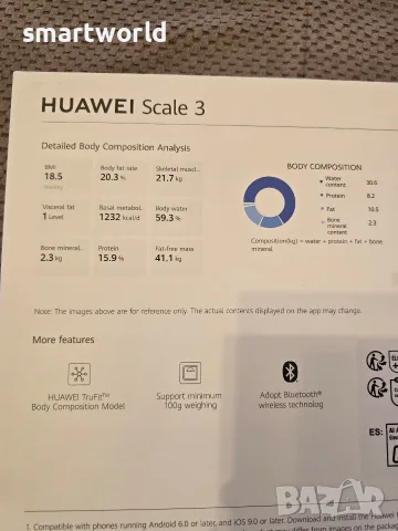 Huawei Scale 3 (Bluetooth Edition) – Неразопакован , снимка 3 - Електронни везни - 55477544