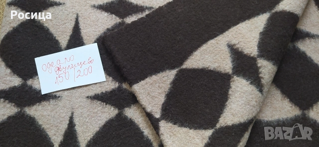 Вълнени меки одеяла с две лица - два броя, снимка 4 - Олекотени завивки и одеяла - 54204123