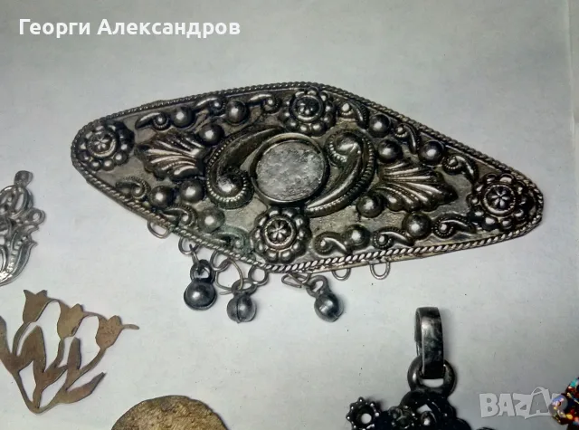 Колекция ПЕНДАРИ и ЕТНОГРАФСКИ УКРАШЕНИЯ За НОСИЯ Стари НАКИТИ За Украса МЕД БРОНЗ МОНЕТИ КЮСТЕК ..., снимка 10 - Антикварни и старинни предмети - 55398117