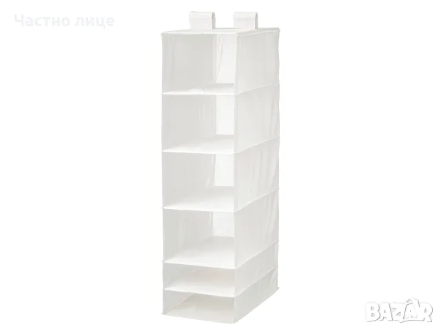 Висящ органайзер за гардероб IKEA SKUBB