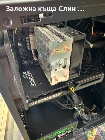 Компютър ASUS конфигурация, снимка 3 - Геймърски - 55508535