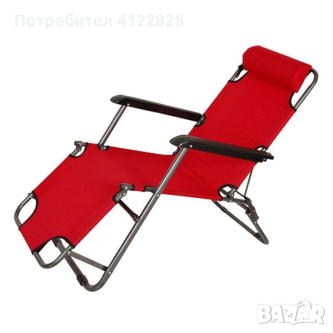 сгъваем шезлонг