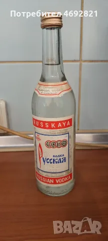  РУССКАЯ ВОДКА .поне на 50г.оригинална, снимка 5 - Колекции - 55631631
