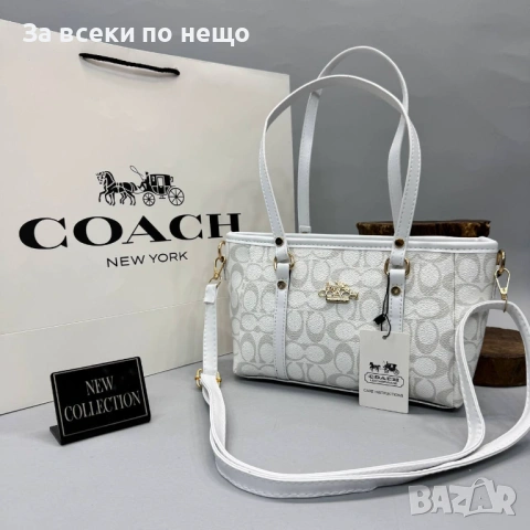 Coach Дамска Чанта - Различни Цветове Код SK1471, снимка 8 - Чанти - 54460805