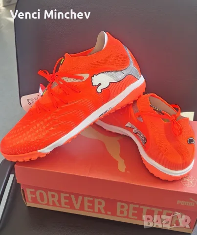 Puma Future 9 Pro Cage 42