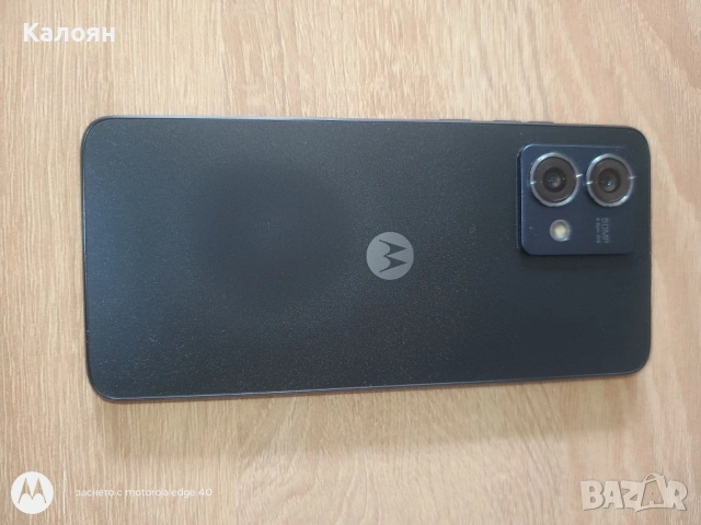 Motorola g84 5G 256GB 8+8GB + подаръци, снимка 6 - Motorola - 54389676