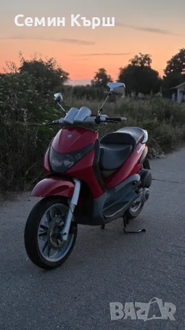 piaggio beverly 125