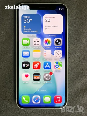*** Топ Цена *** Iphone 12 Mini 85%Bh