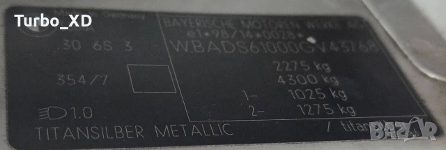 Продавам 6 цил BMW двигател M54B30, снимка 2 - Части - 54347551