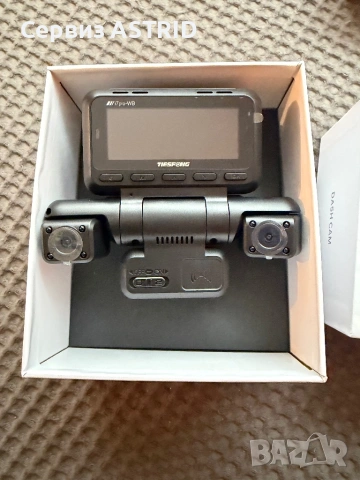 Продавам чисто нова много високо клас TiESFONG 4-канална GPS камера за автомобил i7pro