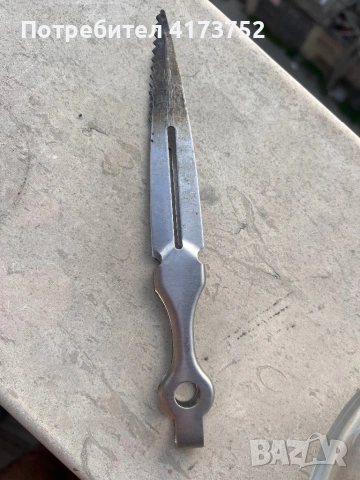 Продава се страхотен наргиле в пълна комплектация! , снимка 6 - Други стоки за дома - 54230040