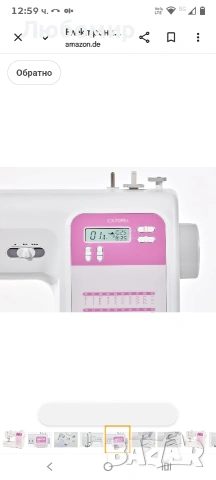 Електронна шевна машина Brother CX70PES със 70 шева (нов модел) , снимка 9 - Шевни машини - 54121210