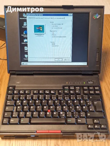 IBM ThinkPad 345C mid 90s 640x480, снимка 4 - Лаптопи за игри - 55498671