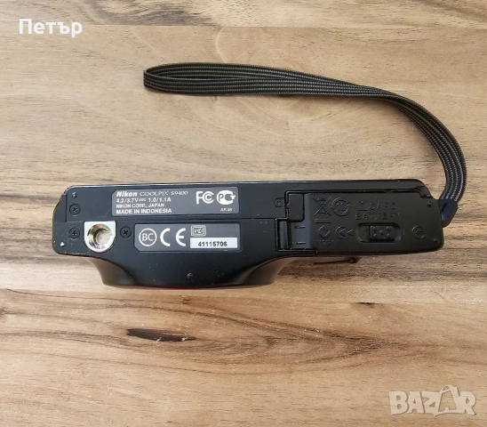 Nikon Coolpix S9400 – 18 MP, 18x Optical Zoom, Full HD + Nikon батерия + Nikon калъфче + SD карта, снимка 4 - Фотоапарати - 54964507