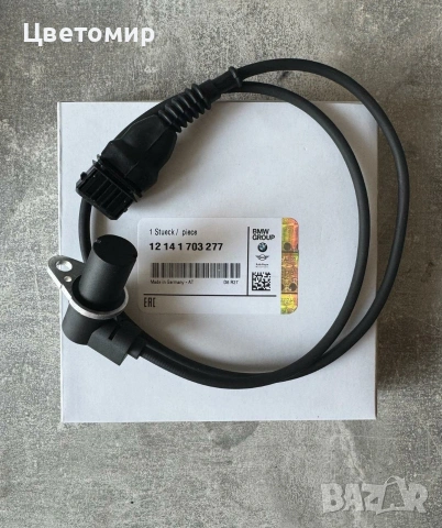 Оригинален датчик колянов вал за BMW M52 ( E39 E46 и други ) 