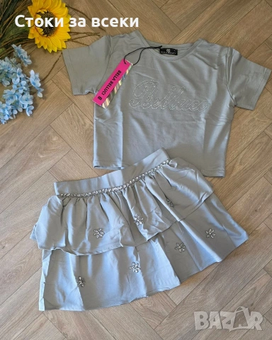 Дамски комплекти , снимка 2 - Комплекти - 54920638