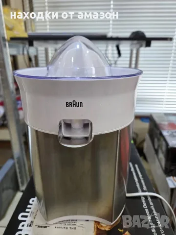електрическа цитрус преса Braun CitrusQuick 5 (модел CJ 5050), снимка 2 - Сокоизстисквачки и цитрус преси - 55329277