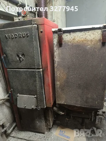 Котел Viadrus(виадрус) U22, 24kW