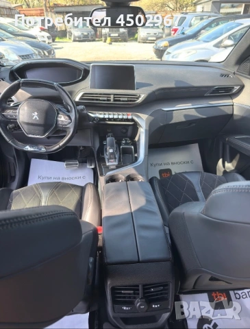 Peugeot 3008 GT line, снимка 8 - Автомобили и джипове - 54410671