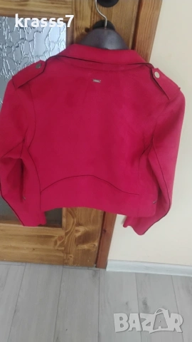 Дамско яке Morgan