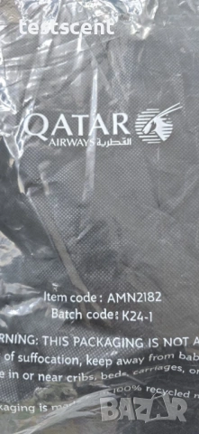 Комплект пижама Qatar Airways Бизнес Класа Formula 1 Pyjamas унисекс размер L червено сиво 2026, снимка 5 - Други - 54828212