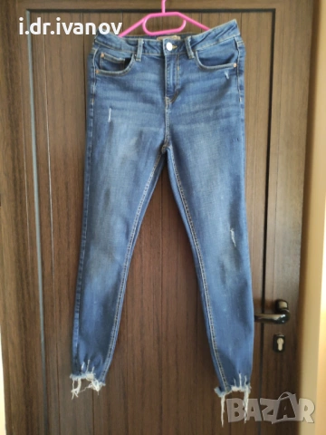 еластични накъсани дънки с висока талия Denim Go