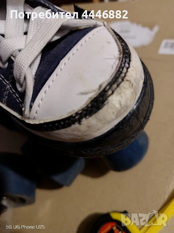 Продавам ролкови кънки , снимка 5 - Ролери, кънки - 54287456