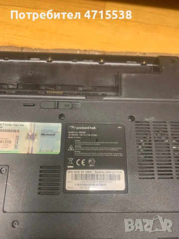 лаптопи на части , снимка 12 - Части за лаптопи - 54281795