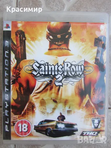 Игри   за    PS3, снимка 5 - Игри за PlayStation - 55608255