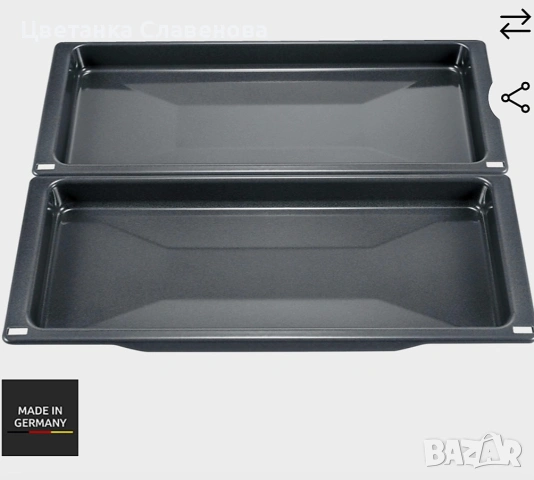 Neff Z1650BE0, тясна универсална тава 2 броя , 39 x 455 x 188 мм, снимка 3 - Печки, фурни - 54123703