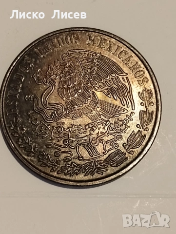 Мексико 100 песос 1978г., снимка 6 - Нумизматика и бонистика - 54817575