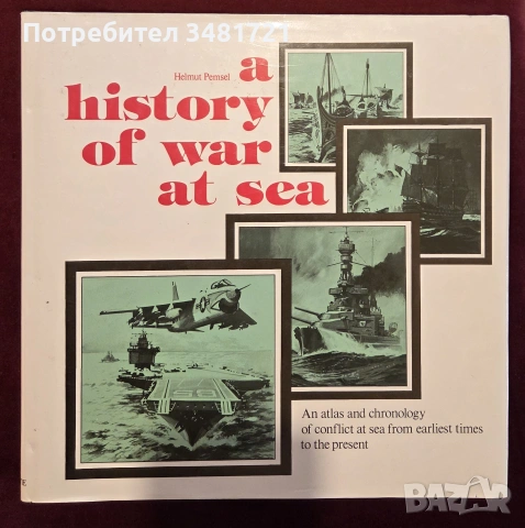 A History of War at Sea