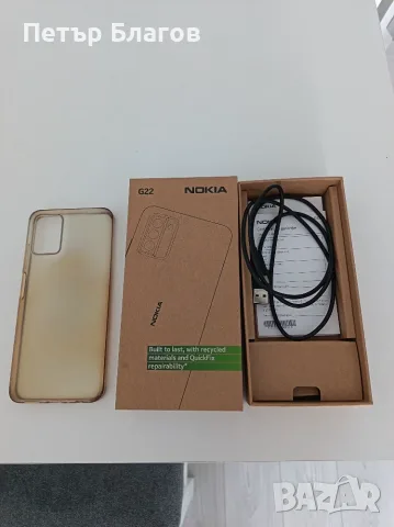 Телефон Nokia G22, снимка 4 - Nokia - 55597329
