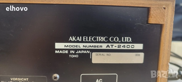 Стерео тунер Akai AT-2400, снимка 10 - Ресийвъри, усилватели, смесителни пултове - 55171225