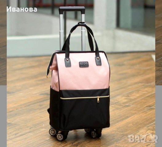 Нови чанти за път, снимка 5 - Сакове - 55192602