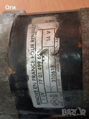 Стартер за Рено Клио II 1.2 16V 77 01 499 651, снимка 4 - Части - 54256193