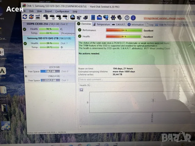  Продавам твърд диск Samsung 870 QVO  Скорост на четене - до 560 MB/s Скорост на писане - до 530 MB/, снимка 2 - Дънни платки - 36877549