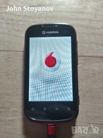 Продава 4 телефона , снимка 10 - Други - 54058340