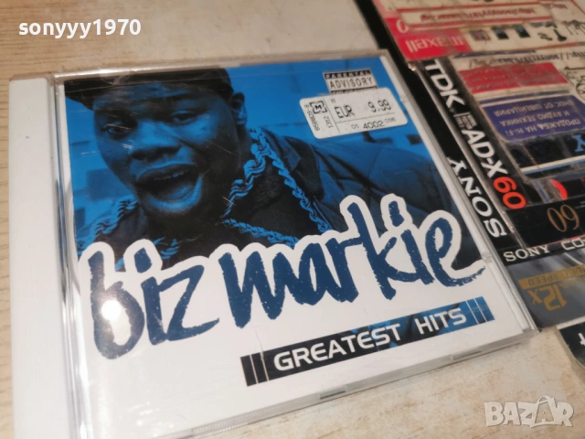 BIZ MARKIE CD-ВНОС GERMANY 0406261017H2E6R, снимка 11 - CD дискове - 54774286