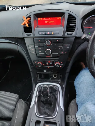 Vauxhall Insignia 2.0 CDTI, снимка 3 - Автомобили и джипове - 55395431
