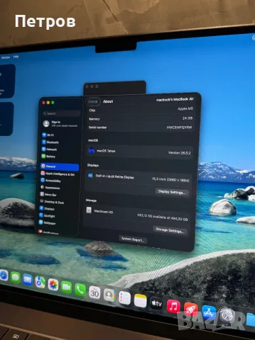 Istyle! Macbook Air 15" M5 24RAM 512 SSD, снимка 9 - Лаптопи за работа - 55479236
