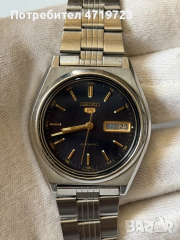 Seiko 5 Automatic 7009-8761