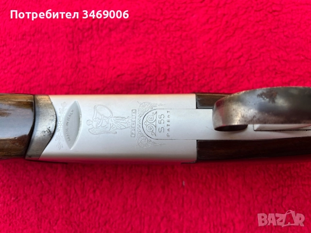 Ловна пушка надцевка “BERETTA S 55, снимка 3 - Ловно оръжие - 55145655