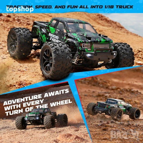 Чисто нов RC Monster Truck HAIBOXING 18859 – Професионално забавление на 4х4 , снимка 8 - Коли, камиони, мотори, писти - 54438273