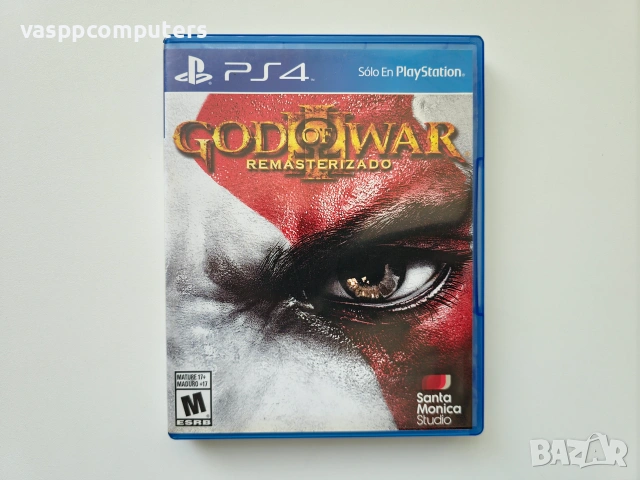 God of War III: Remastered (PS4)