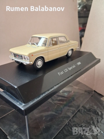 колекционерски колички 